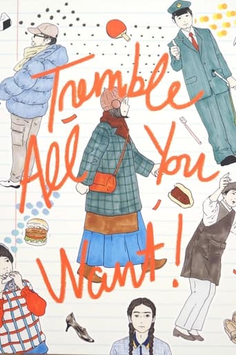 Poster de Tremble All You Want