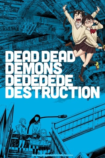 Poster de Dead Dead Demon's Dededede Destruction Part 1