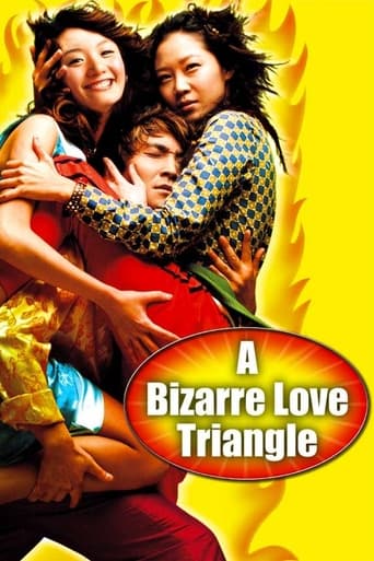 Poster de A Bizarre Love Triangle