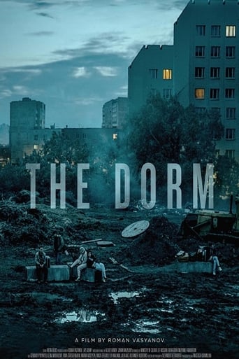 Poster de The Dorm