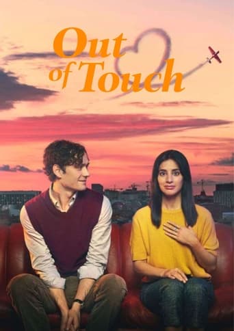 Poster de Out of Touch