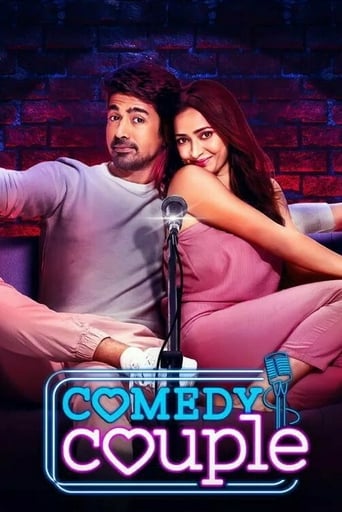 Poster de Comedy Couple