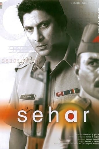 Poster de Sehar