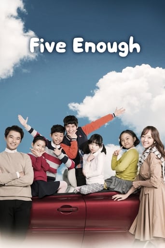 Poster de Five Enough