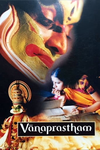 Poster de Vanaprastham