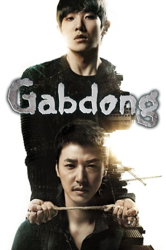 Poster de Gap Dong