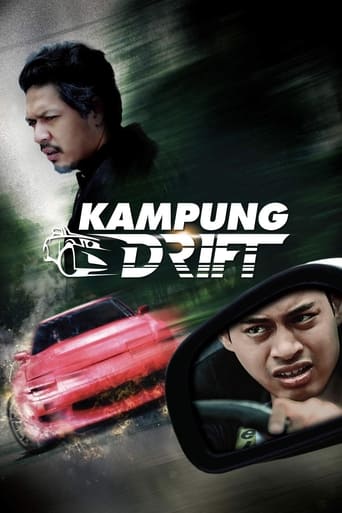 Poster de Kampung Drift