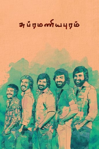 Poster de Subramaniapuram