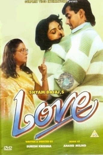 Poster de Love