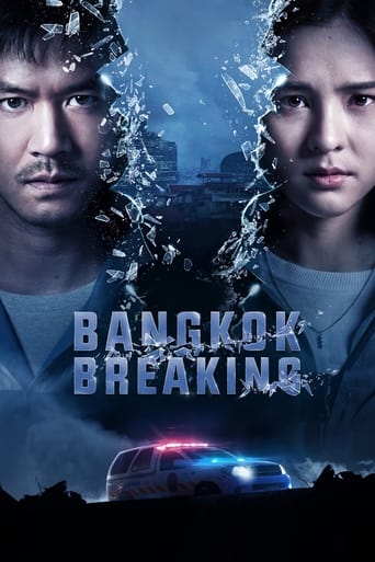 Poster de Bangkok Breaking