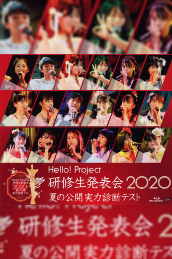 Poster de Hello! Project Kenshuusei Happyoukai 2020 ~Natsu no Koukai Jitsuryoku Shindan Test~