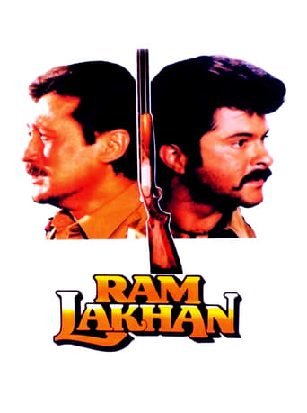 Poster de Ram Lakhan