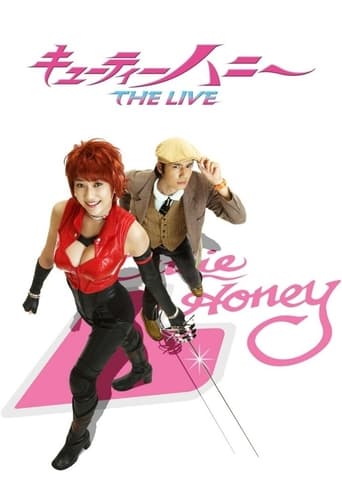 Poster de Cutie Honey: The Live