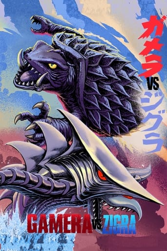 Poster de Gamera vs. Zigra