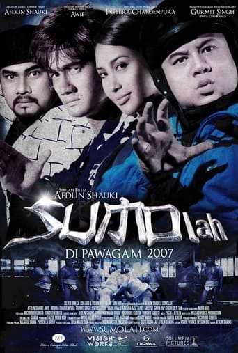 Poster de Sumolah