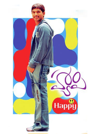 Poster de Happy