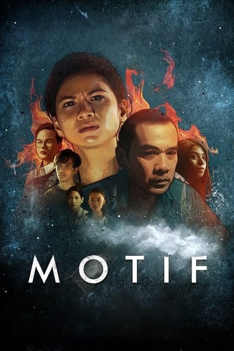 Poster de Motif