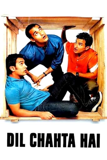 Poster de Dil Chahta Hai