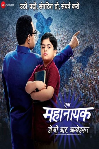 Poster de Ek Mahanayak - Dr B R Ambedkar