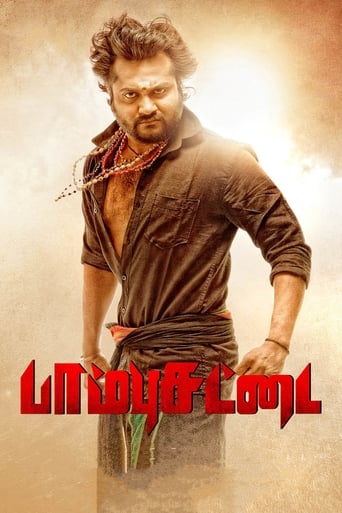 Poster de Paambhu Sattai