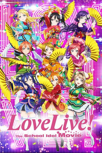 Poster de Love Live! The School Idol Movie