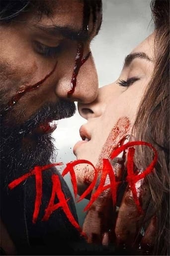 Poster de Tadap