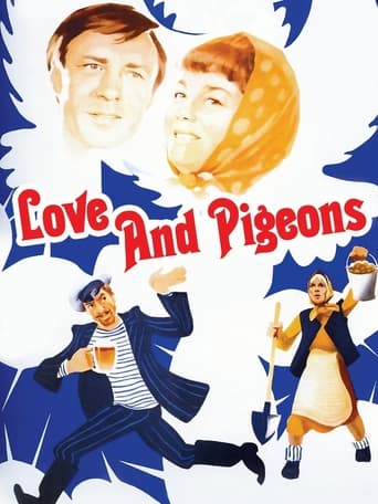 Poster de Love and Pigeons