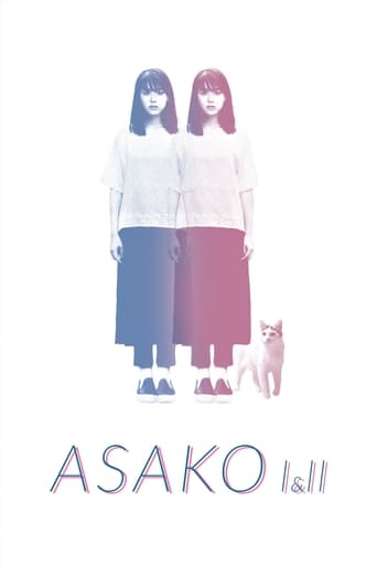 Poster de Asako I & II