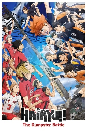 Poster de HAIKYU!! The Dumpster Battle