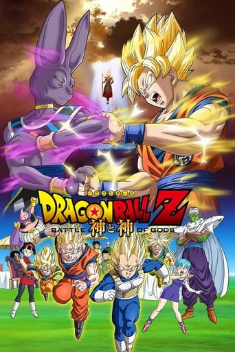 Poster de Dragon Ball Z: Battle of Gods