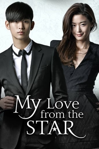 Poster de My Love From Another Star