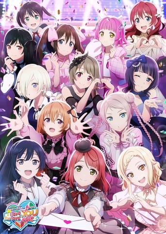 Poster de Love Live! Nijigasaki High School Idol Club 6th Live! I love You ⇆ You love Me