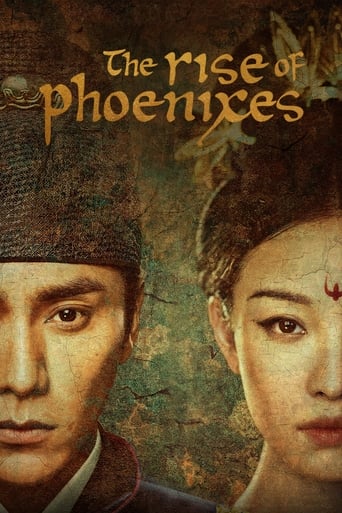 Poster de The Rise of Phoenixes