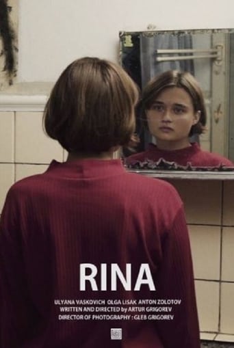 Poster de Rina