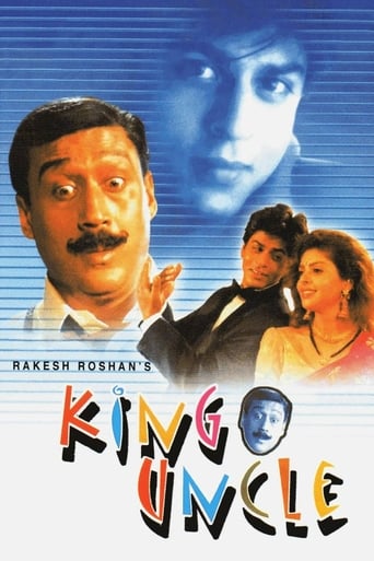 Poster de King Uncle