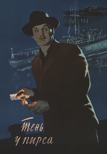 Poster de The Shadow Near the Pier