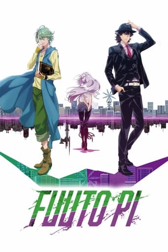 Poster de Fuuto PI