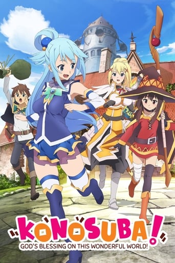 Poster de KONOSUBA - God's blessing on this wonderful world!