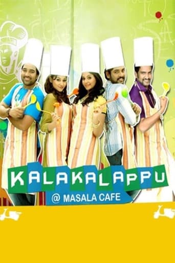 Poster de Kalakalappu