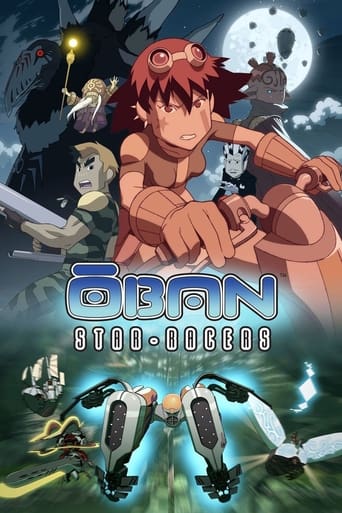 Poster de Ōban Star-Racers