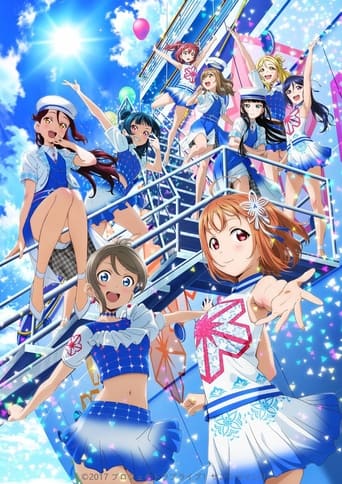 Poster de smile smile ship Start!