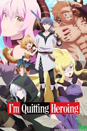 Poster de I'm Quitting Heroing