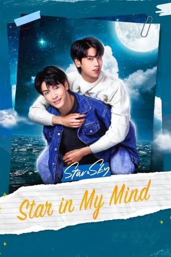 Poster de Star and Sky: Star in My Mind