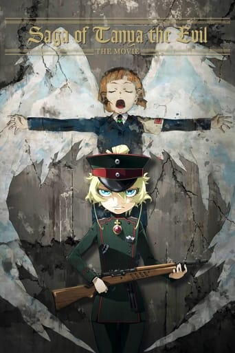 Poster de Saga of Tanya the Evil: The Movie