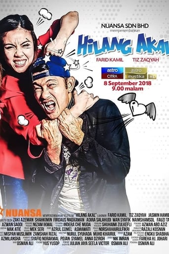 Poster de Hilang Akal