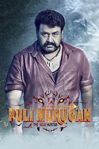 Poster de Pulimurugan