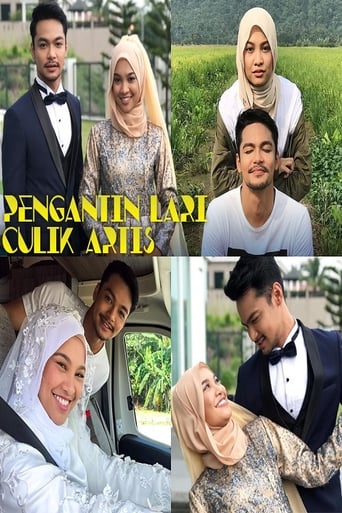 Poster de Pengantin Lari Culik Artis