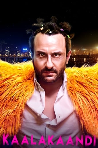 Poster de Kaalakaandi