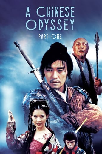 Poster de A Chinese Odyssey Part One: Pandora's Box