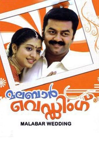 Poster de Malabar Wedding